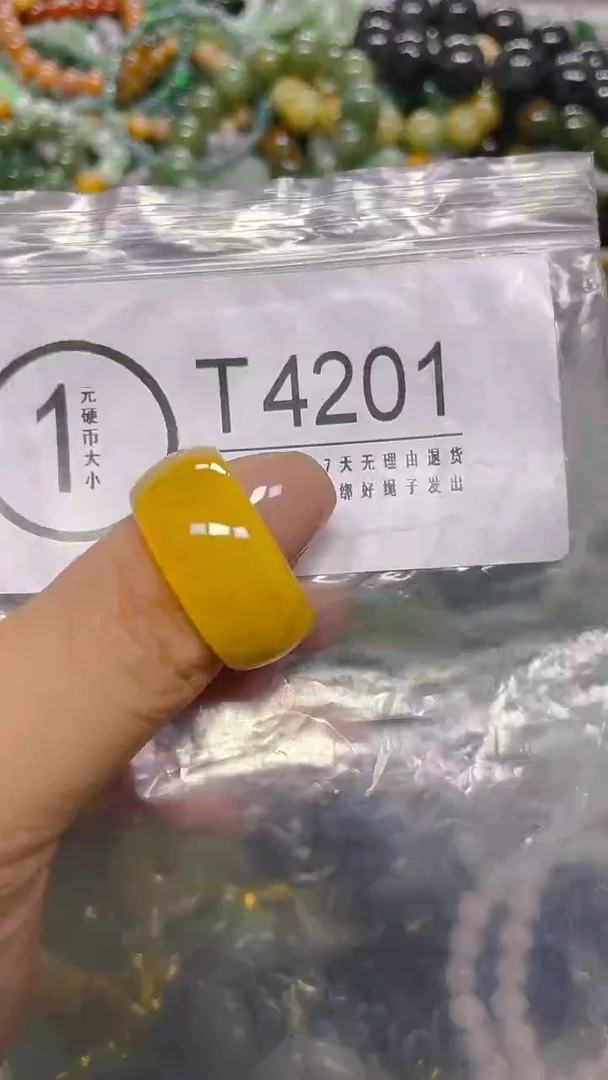 颈饰未镶嵌翡翠24/ T /翡翠A货,一件也是批发价