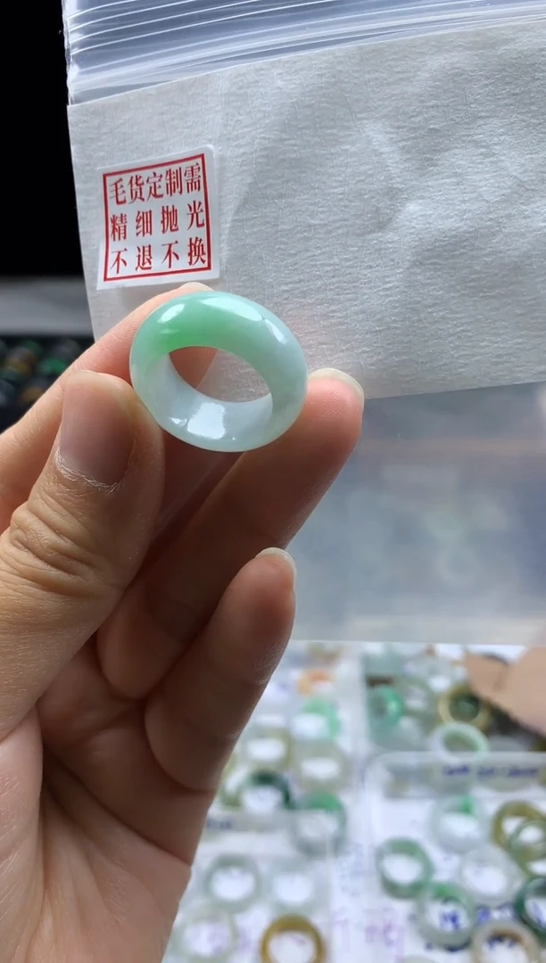 未镶嵌定制翡翠毛货需精细抛光戒圈12戴11 #