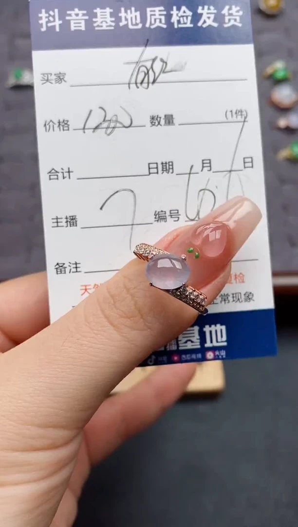 银S925镶嵌戒指翡翠在***叽......
