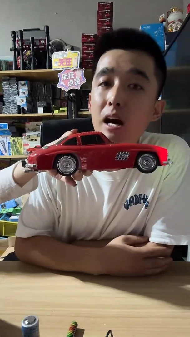 车模蓝牙音箱颜色随机发带震膜