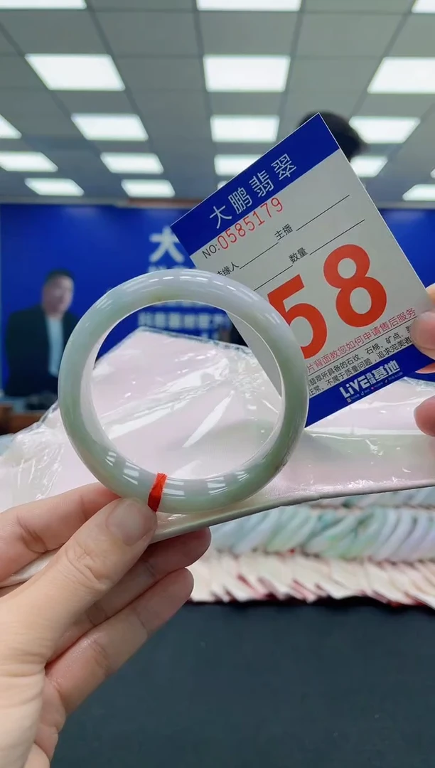 未镶嵌手镯翡翠AAAAAAAAAA