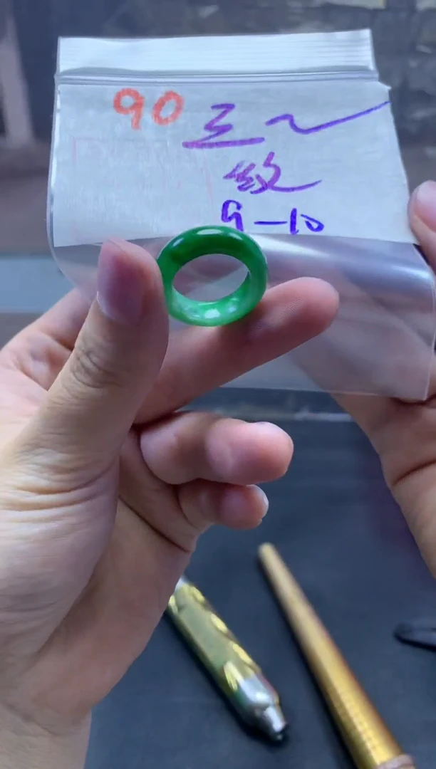 未镶嵌定制翡翠三**粥戒圈9-10#2810毛货需精细抛光