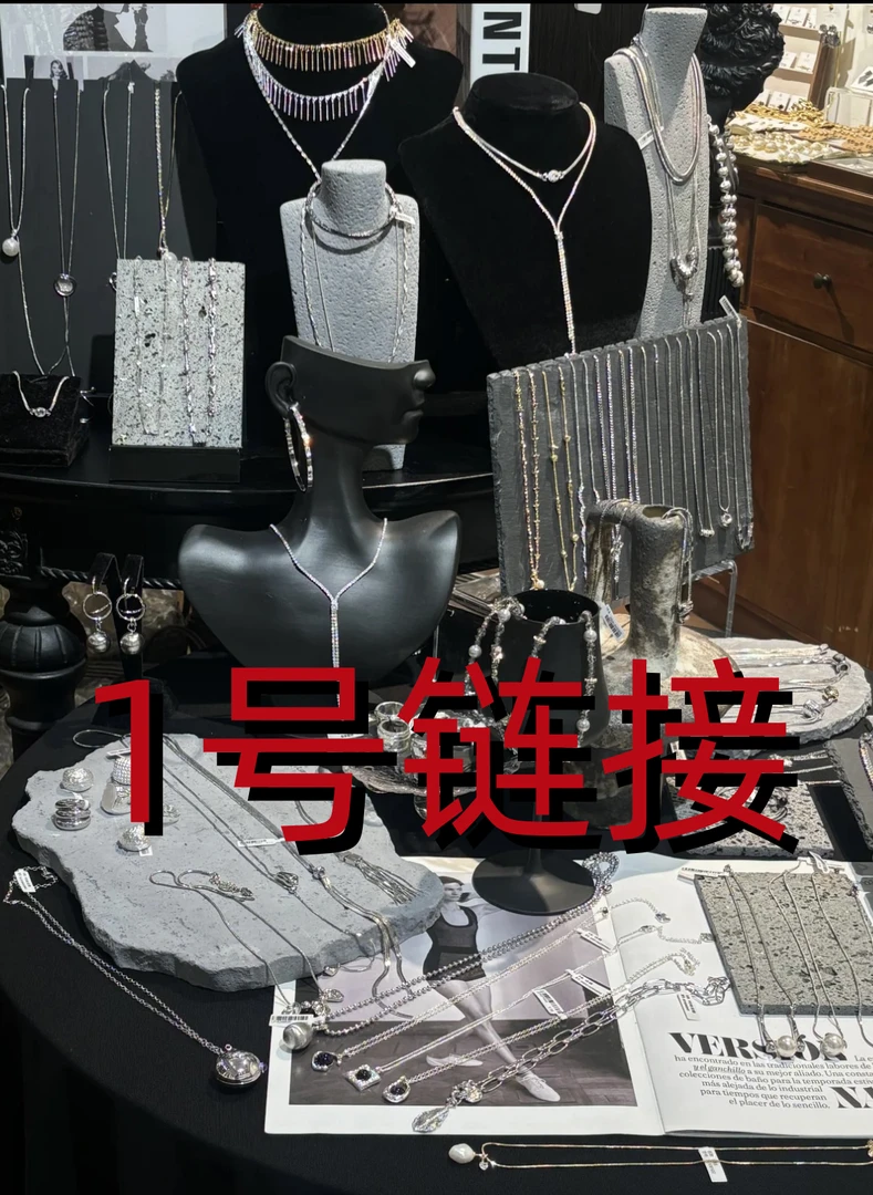铜合金琉璃项链 时尚轻奢百搭小众-珍珠链条款项链