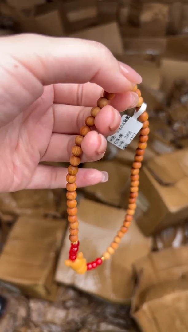 手串手串顾德精品手串【无礼盒】