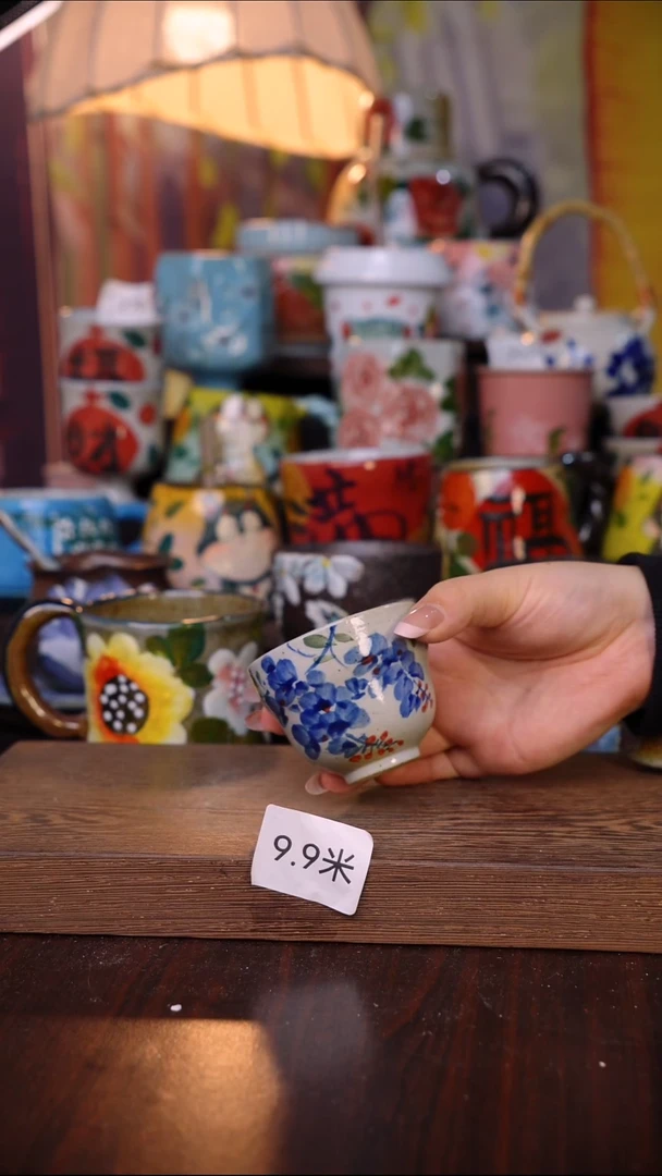杯子陶必须 > 0 且 < 1000000，最多保留两位小数 元 商品编码