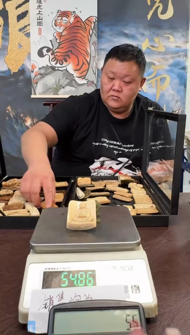 把件猛犸象牙猛犸猛犸猛犸273