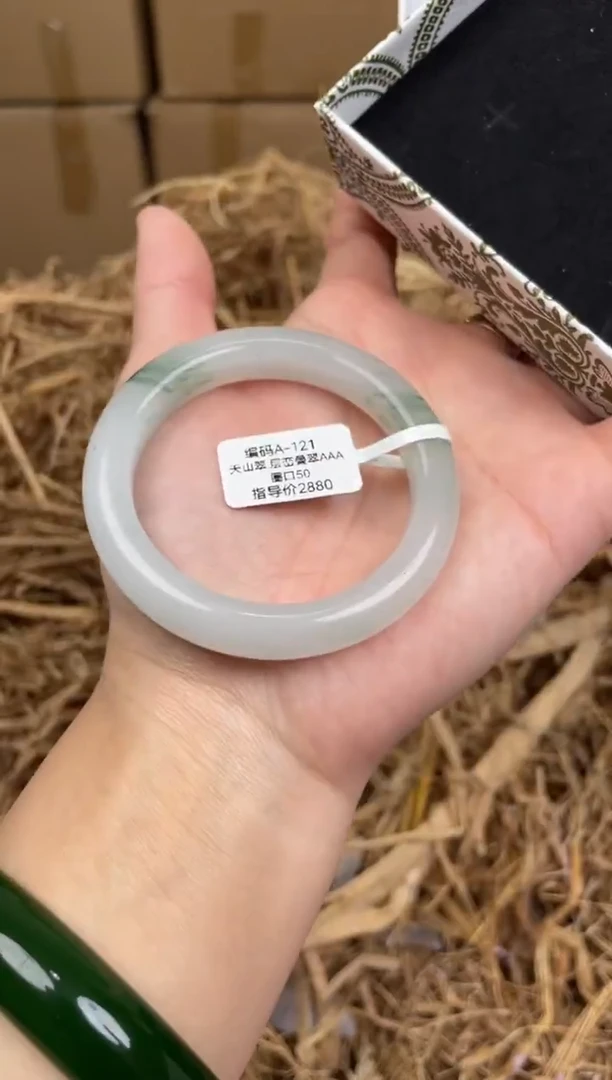 未镶嵌手镯石英质玉A121