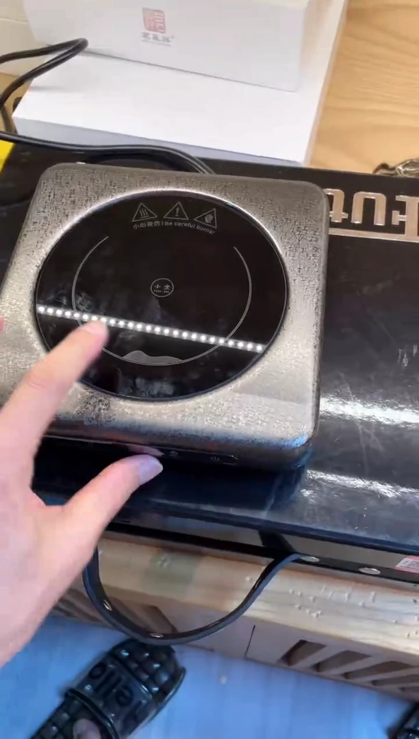 小坐电陶炉/砚台XS-S2(炫银色)