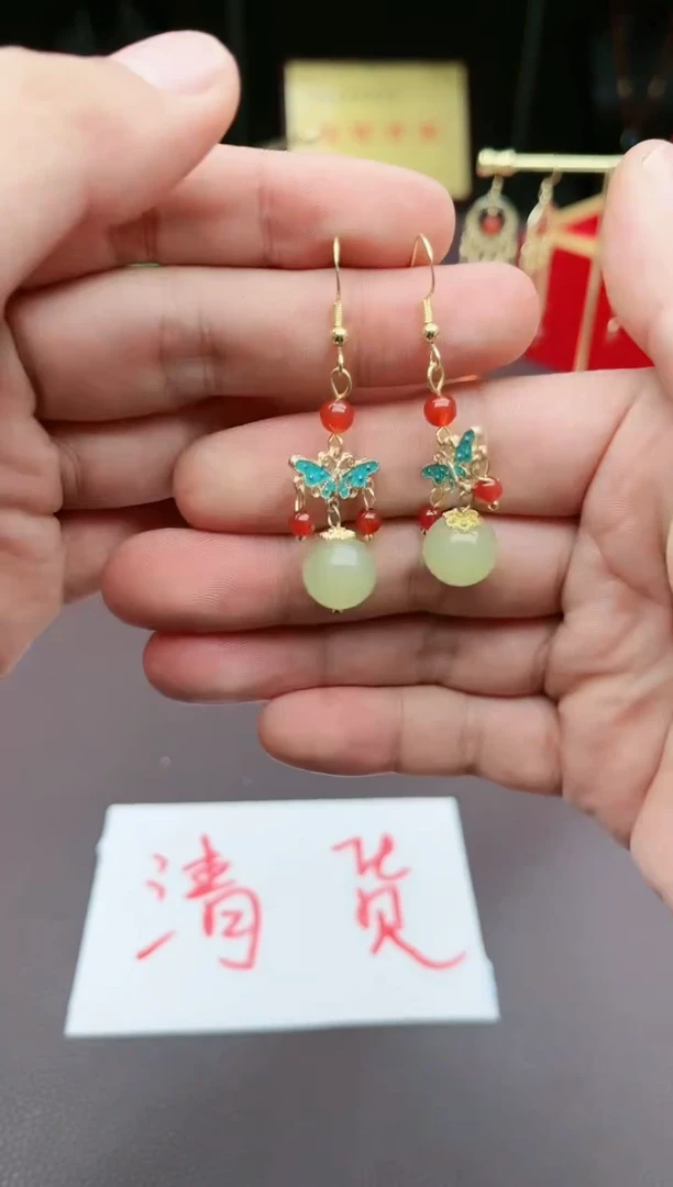 【闪购商品】玛瑙/玉髓耳钉银S925镶嵌531000