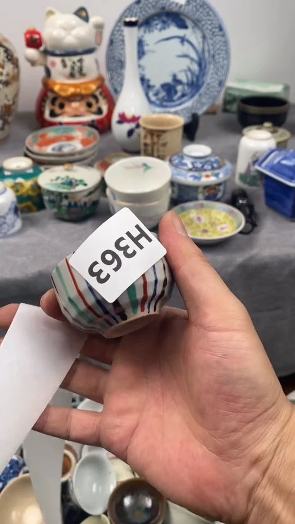 【闪购商品】瓷片363瓷器瓷片茶周边