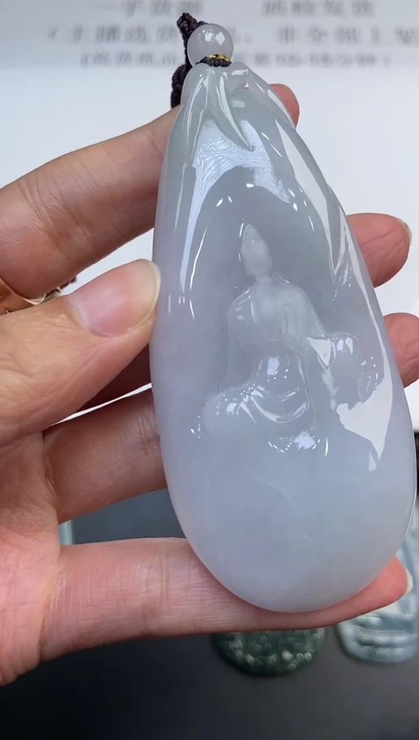 未镶嵌挂件翡翠378813     多人