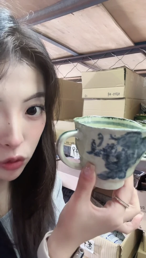 陶瓷山葡萄马克杯一个