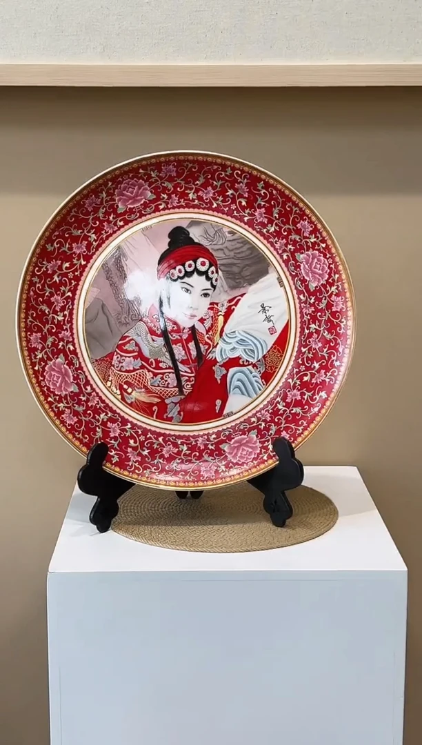 其他瓷崔景哲-瓷器-瓷盘-人物