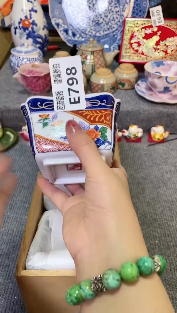 闪购闪购闪购闪购闪购闪购