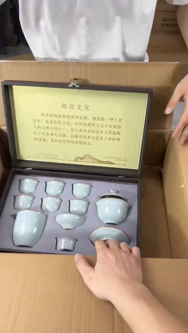 观止瓷坊清货商品链接@@T135