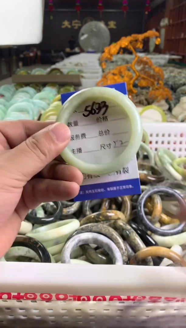 蛇纹石玉未镶嵌手镯5633