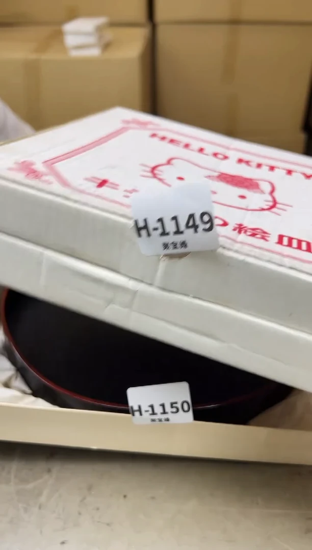 瓷片?**?1149聚宝缘海陶精选