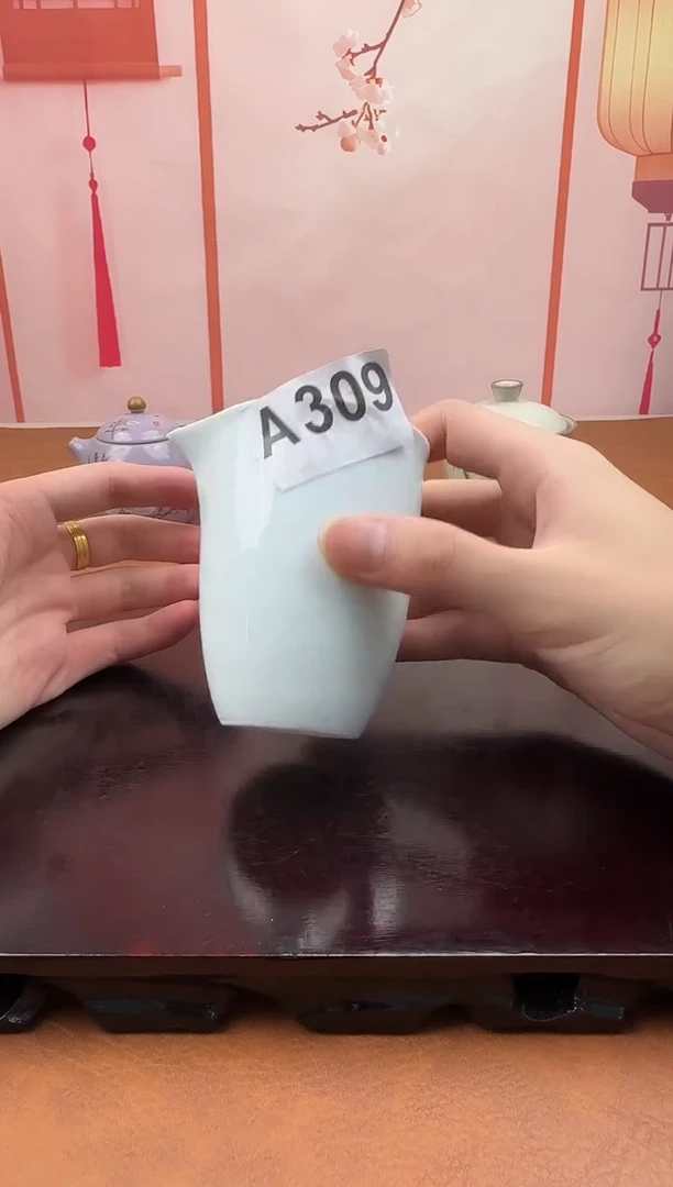 杯309颜瓷茶器闪购链接