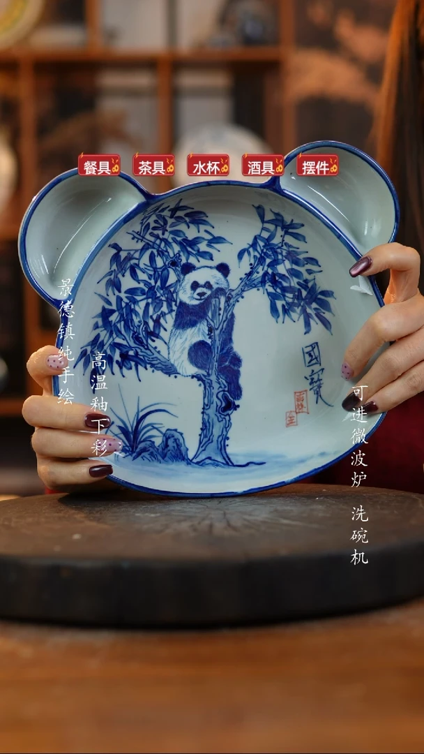 其他陶663景德镇老陶泥瓷器