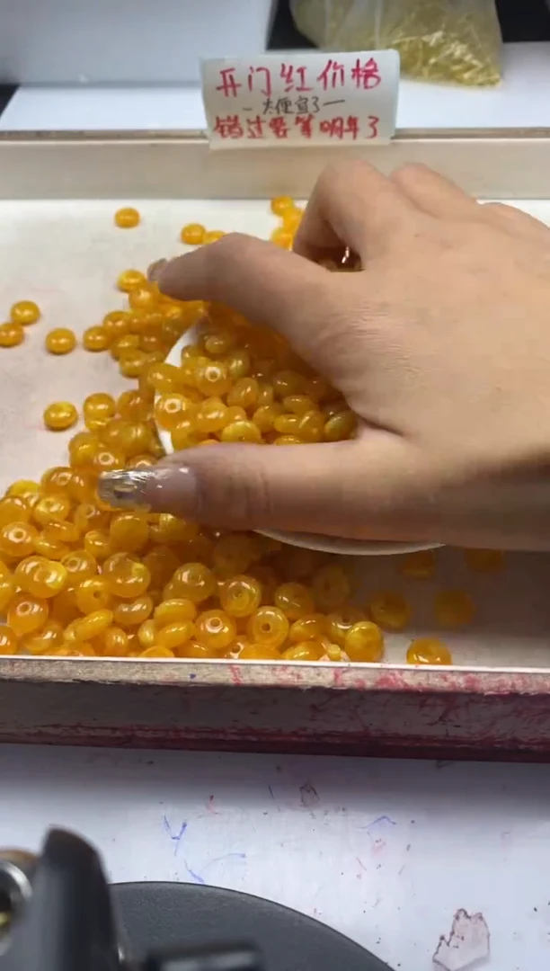 【闪购商品】蜜蜡颈饰未镶嵌w160蜜蜡鸡油黄隔片10*5mm*10