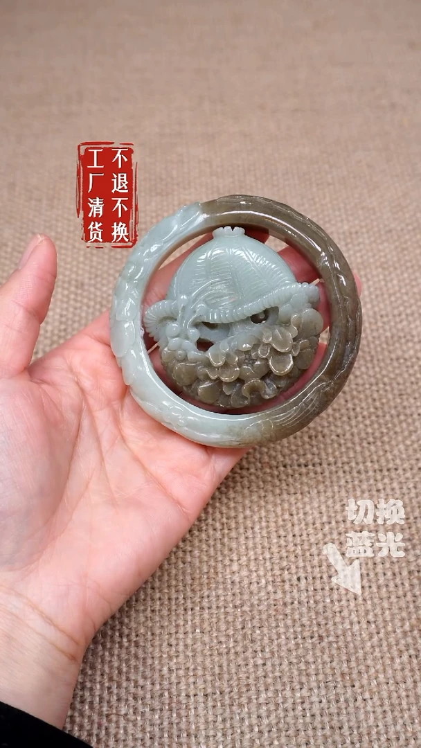 【闪购商品】和田玉手镯未镶嵌126工厂清货 不退不换 一套