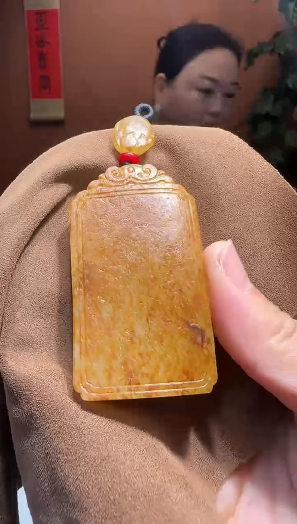 颈饰未镶嵌和田玉大*无事牌