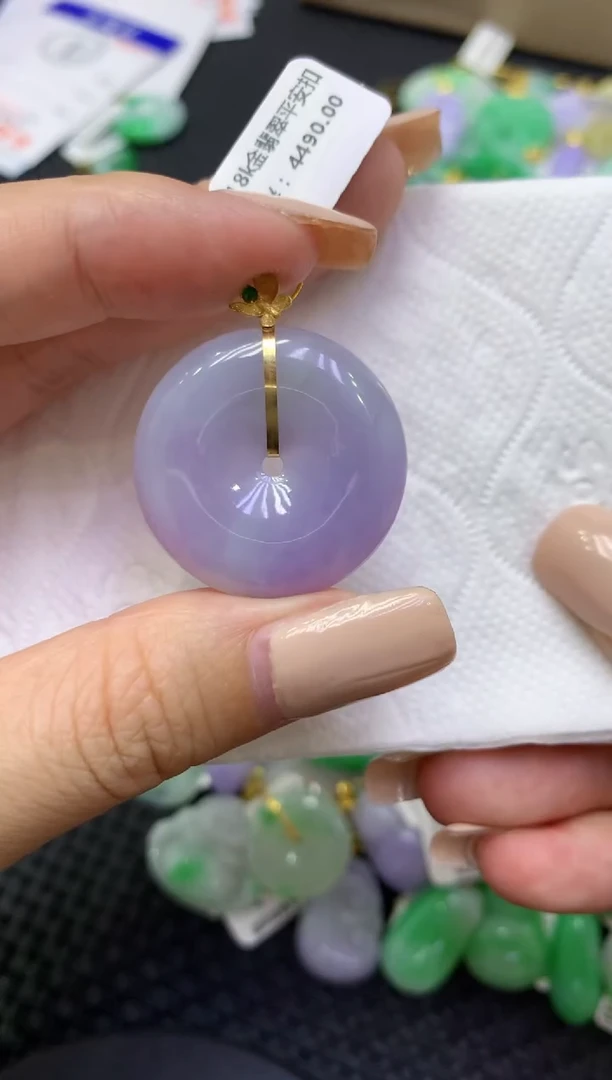 颈饰18K金镶嵌翡翠天然缅甸翡翠A货