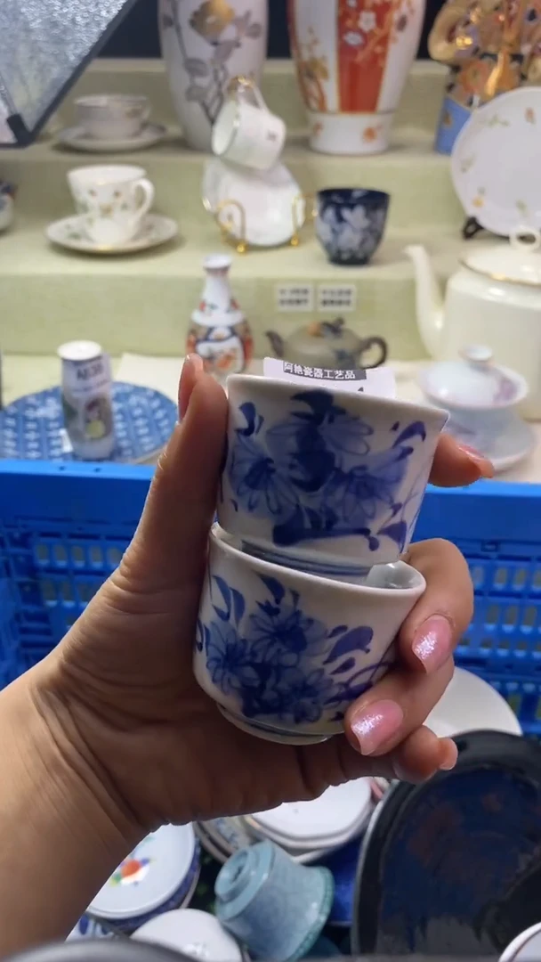 件玖**9瓷片 默认微瑕 完美慎入974