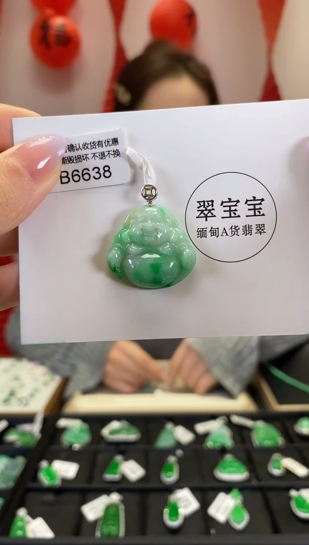 【闪购商品】翡翠颈饰未镶嵌B6638 佛公 含运营费