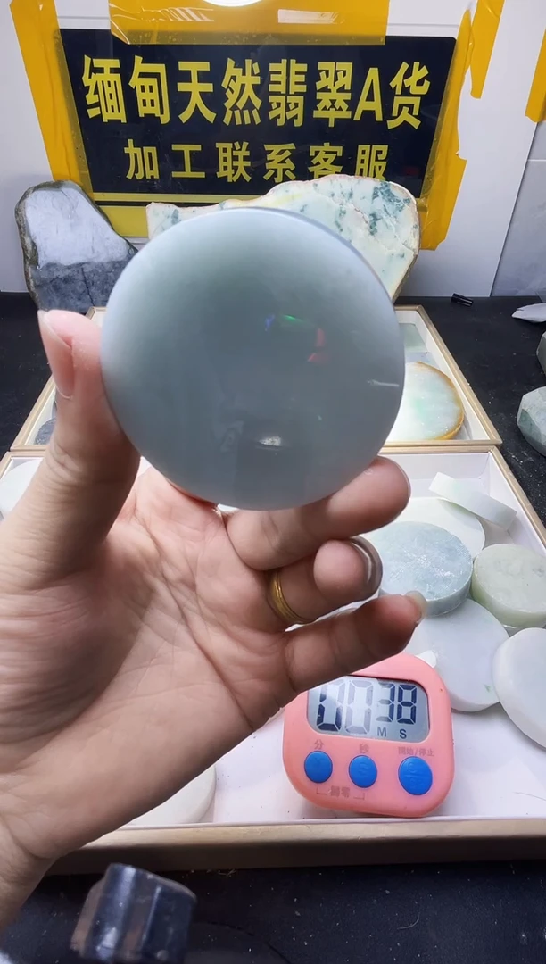颈饰未镶嵌翡翠难**涂翡翠437