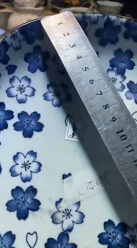 瓷片111111111111@@1