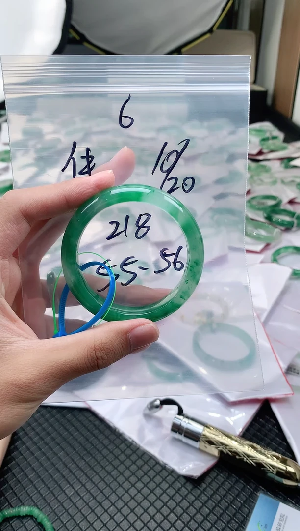 未镶嵌手镯石英质玉非洲翠手镯55-56圈口6号