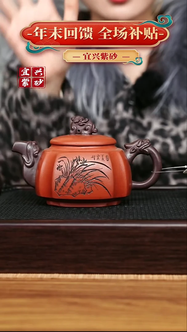 茶壶紫砂宜兴原矿 手工 紫砂壶