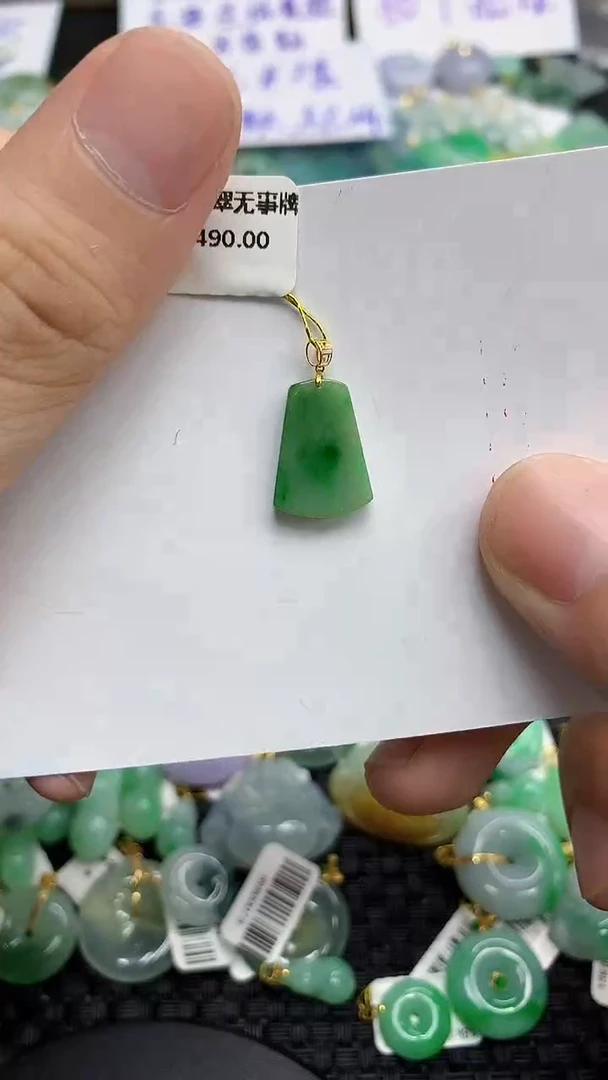 翡翠18K金镶嵌颈饰11111111111