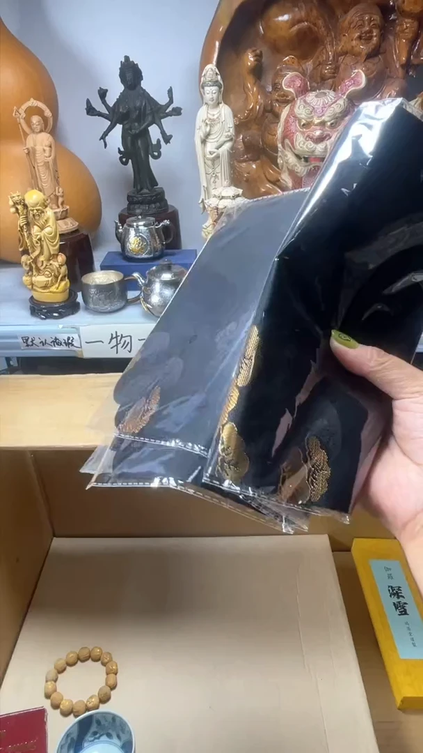 手工艺品琉璃二****元琉璃琉璃琉璃琉璃