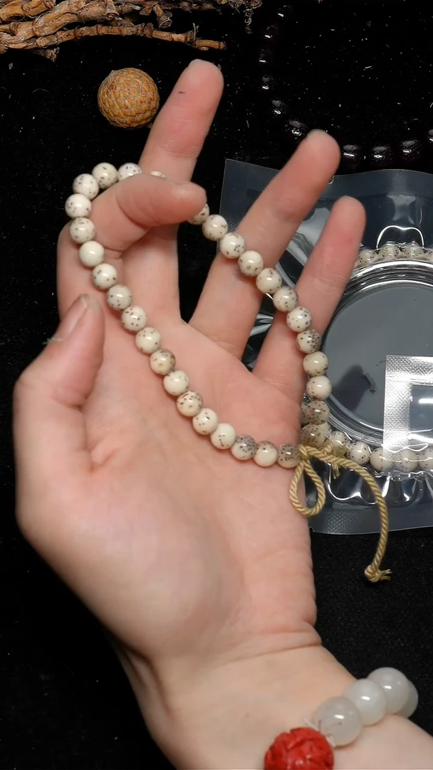 手串星月菩提7圆龙珠手持-HZ54