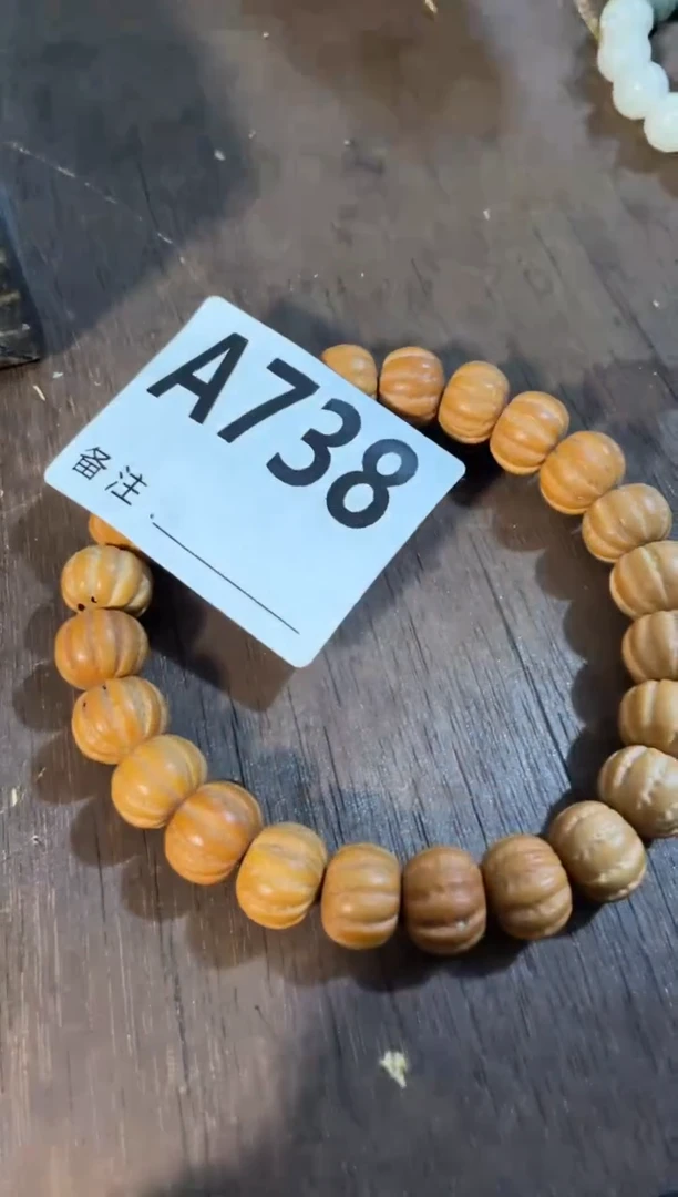 手串滴血莲花菩提菩提手串链接738