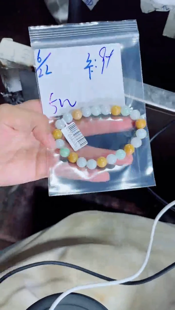 定制翡翠未镶嵌八*珠串