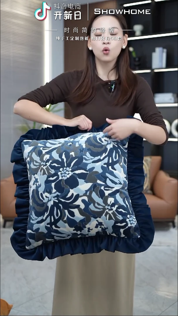 太阳花蓝色50X50带芯