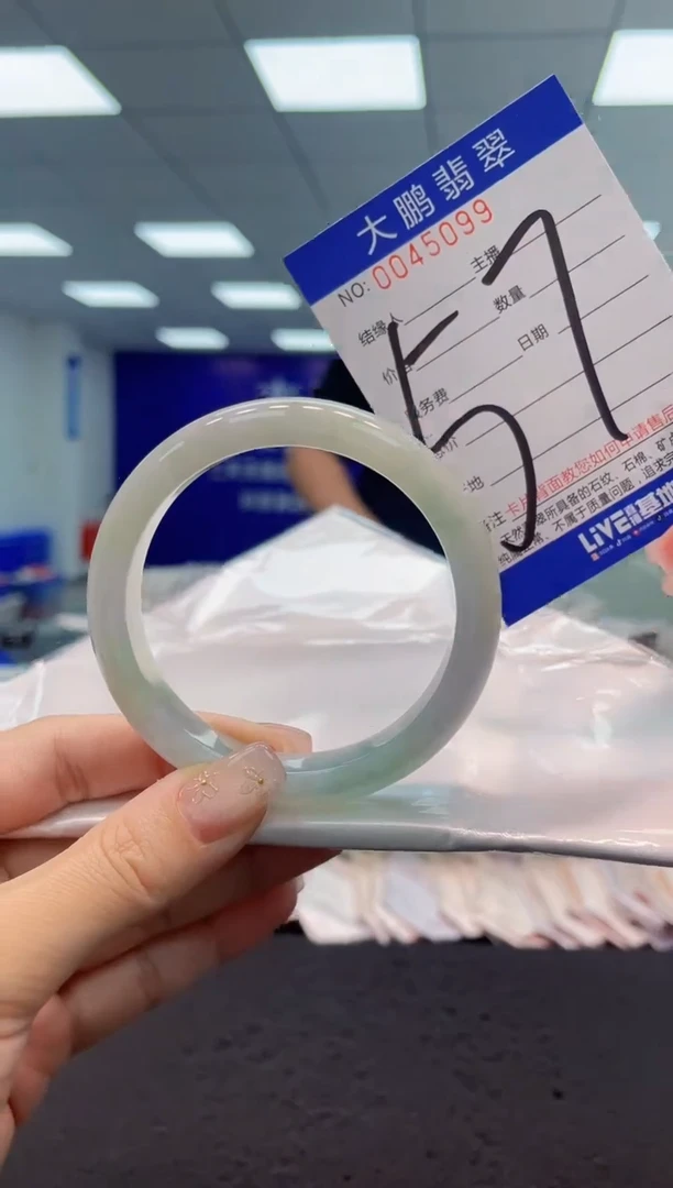 【闪购商品】翡翠手镯未镶嵌AAAAAAAAAA