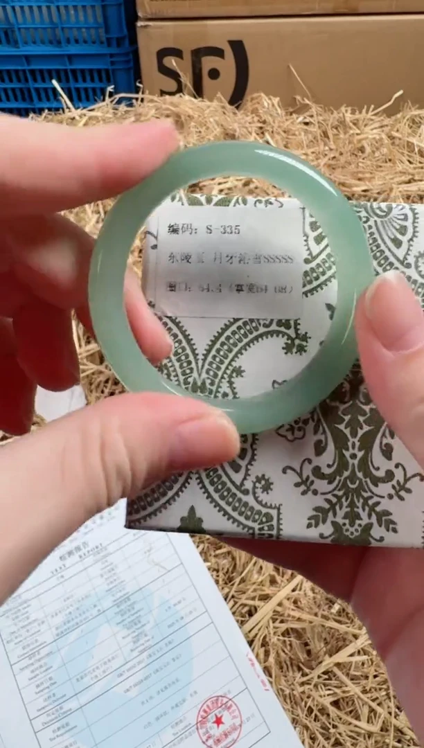 未镶嵌手镯石英质玉S-335