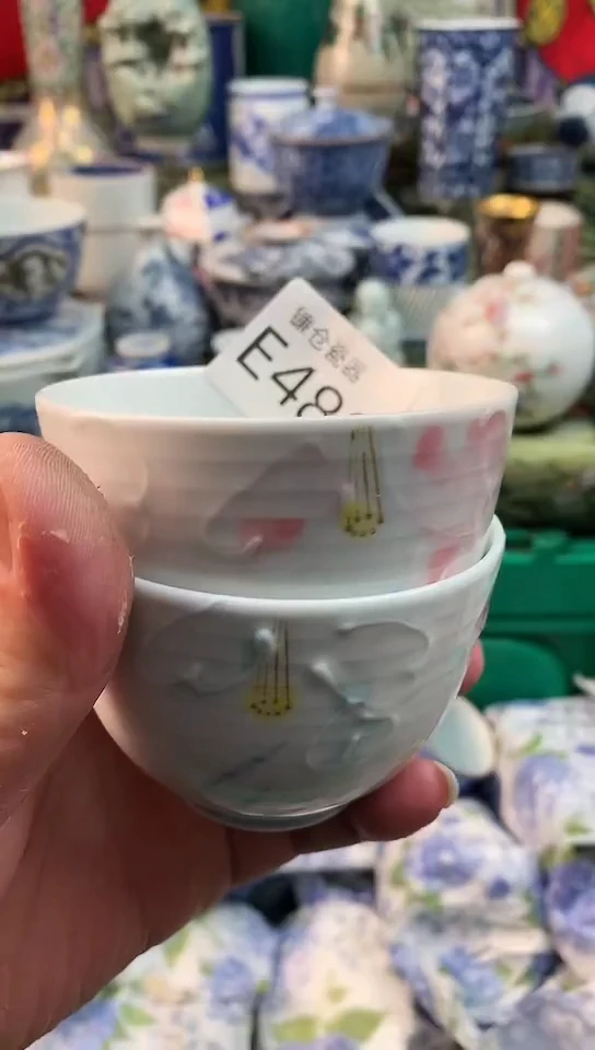 夏***冷镰仓全场满18包邮E480