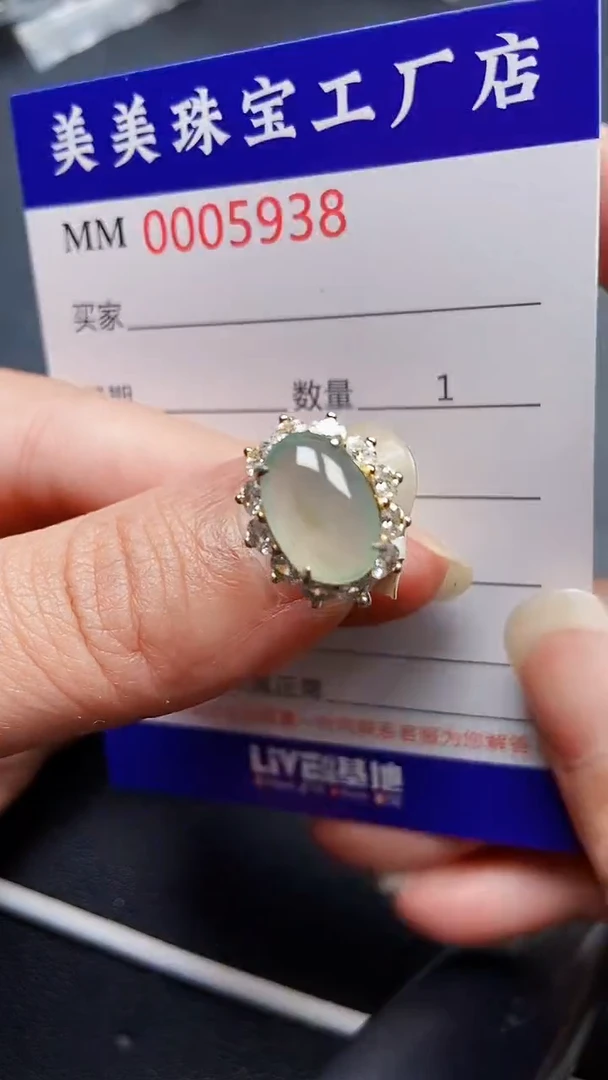 颈饰银S925镶嵌翡翠5938