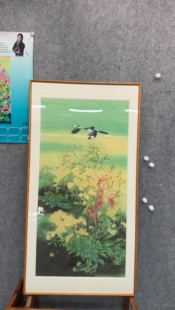 【闪购商品】国画pmb不二轩旗舰店国画XHQ13