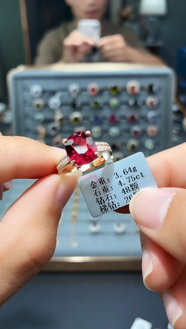 18K金镶嵌戒指碧玺4.75.