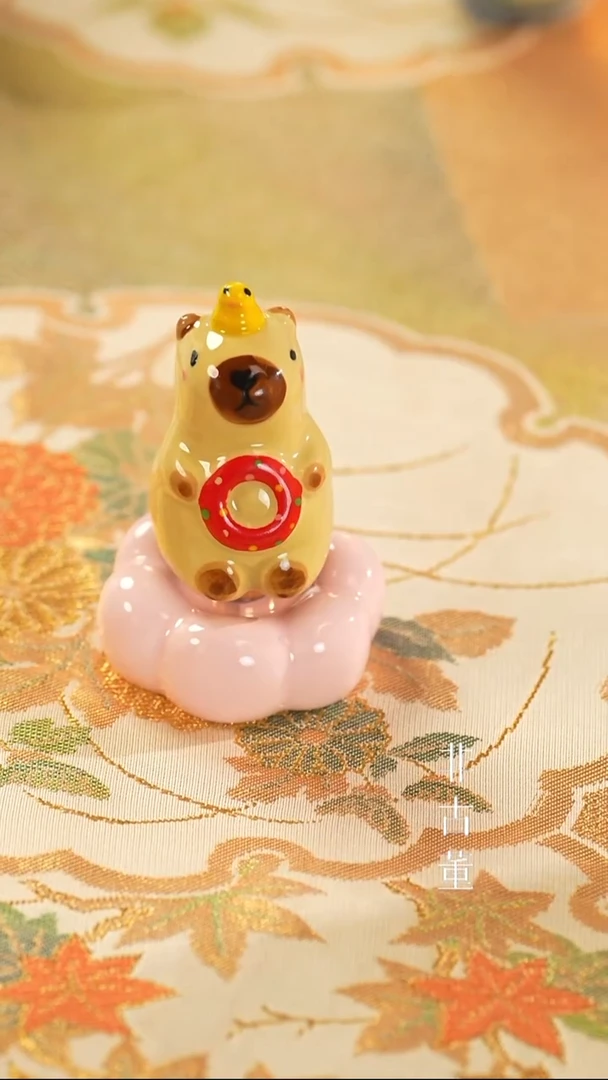 小瓷江江严选好物  福利款