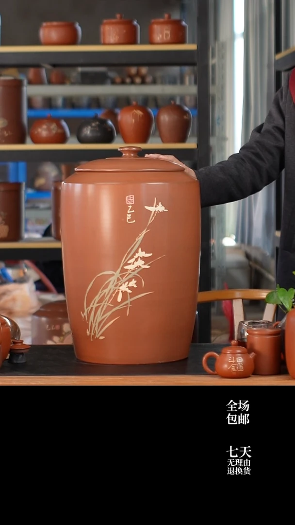 017 刻填25饼存茶缸 云水山涧