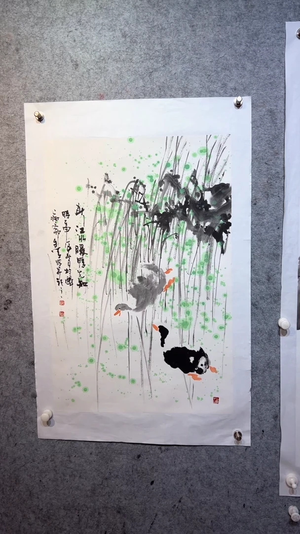 国画一**道张自学水墨国画24