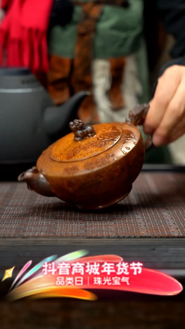 【闪购商品】紫砂茶壶紫砂茶壶