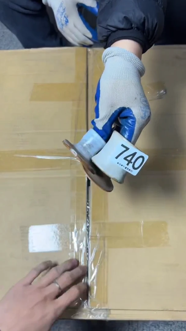 无****4740      茶零配